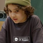 Garik Kharlamov Instagram – Ответил на вопросы детишек в проекте «Кто здесь папа ?» ! Эксклюзивно для VKвидео. Go смотреть )
