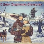 Garik Kharlamov Instagram – С праздником, мужчины!
