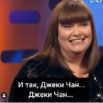 Garik Martirosyan Instagram – ะะพะฝะตัะฝะพ, ะะต ะะธัะพ ะธ ะฅะพััะผะฐะฝ – ััะพ ะพัะตะฝั ะบััััะต ะฐะบัะตัั, ะฝะพ… ะดะปั ะผะตะฝั ะะถะตะบะธ ะงะฐะฝ – ัะฐะผัะน ะบัััะพะน! ะะต ัะฝัะฒะฐะนัะต, ะผะธััะตั ะงะฐะฝ. ะั ะะฐั ะปัะฑะธะผ! โค๏ธ