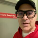 Garik Martirosyan Instagram –
