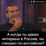 Garik Martirosyan Instagram – 😂😂😂😂 Интересно, кто эти четверо парней, о которых рассказывает Антонио?
