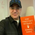 Garik Martirosyan Instagram - Друзья, обращаюсь к вам со словами Александра Сергеевича Пушкина: «Чтение — вот лучшее учение!»❤️ Поделитесь в комментариях, что сейчас читаете?