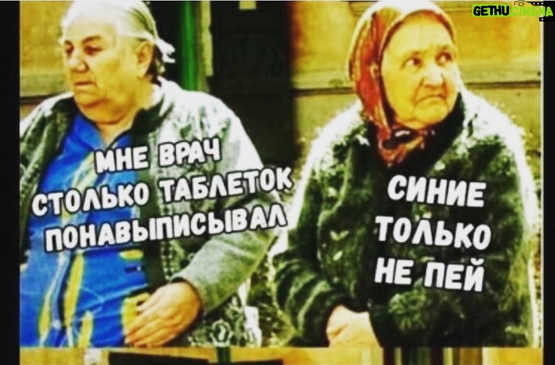 Garik Martirosyan Instagram - Petrovna, follow the white rabbit!😂😂😂😂