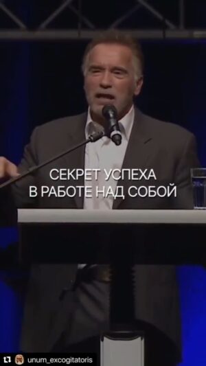 Garik Martirosyan Instagram - Меняйте себя и свою жизнь!