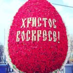 Garik Martirosyan Instagram - ПОЗДРАВЛЯЮ СО СВЕТЛЫМ ПРАЗДНИКОМ ПАСХИ! ❤️❤️❤️❤️❤️❤️❤️ Будьте здоровы!