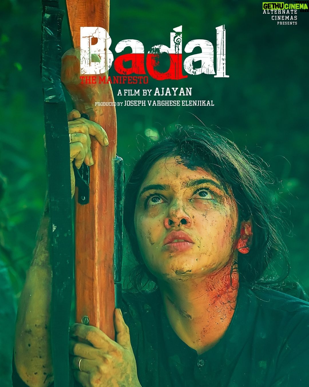Gayathri Suresh Instagram - BADAL- THE MOVIEš„