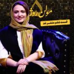 Gelare Abbasi Instagram - منتشر شد: ششمین مولن‌روژ با گلاره عباسی ششمین قسمت از فصل پنجم تاک‌شوی مولن‌‌روژ با حضور گلاره عباسی مقابل خسرو نقیبی میزبان این برنامه هم‌اکنون روی صفحه‌ی نخست روبیکا و هم‌چنین کانال یوتیوب اختصاصی آرت‌تاکس (videotalksir) منتشر شده است. شما هم‌چنین می‌توانید این اپیزود را در طول هفته روی مایکت و گپ‌فیلم تماشا کنید. در گفت‌وگوی این هفته‌ی مولن‌‌روژ گلاره عباسی در سومین سالگرد فعالیت سوینا از فعالیت‌های خود و گروهش برای نابینایان گفته است. او هم‌چنین درباره‌ی بازی در فیلم‌های نرگس آبیار ‌و فیلم شادروان و بازتاب‌های انتشار رمان اولش در این برنامه صحبت کرده. مولن‌‌روژ پلاس این هفته یک گزارش دیدنی‌ست از ضبط یکی از قسمت‌های سینمای نابینایان و هم‌چنین گفت‌وگو با کیوان کثیریان. بازخوانی ترانه‌ی کلاسیک بوی عیدی با صدای راما نامی و همراهی ارکستر مولن‌‌روژ در استودیو و پشت‌صحنه‌ی گفت‌وگو با عباسی دیگر بخش‌های برنامه‌ی این هفته هستند. فصل پنجم مولن‌‌روژ به تهیه‌کنندگی راما نامی در استودیو ویکست ضبط شده و کارگردانی هنری و تلویزیونی این فصل را گل‌بو فیوضی و کیوان تاج‌فر انجام داده‌اند. مولن‌‌روژ تولید ارژینال آرت‌تاکس است. ساخت تیزر: الناز قادرپور @elnaz.ghaderpour عکس کاور: نسترن عبدی @nastaranabdi_photography تِم موسیقی مولن‌‌روژ: پیام آزادی @payam.azadiii . @gelarehabbasi @kkasirian . @khosrownaghibi @rama_nami @golboofiuzi @keyvan_tajfar @avafayyaz @vcast.ir . @arttalks.ir