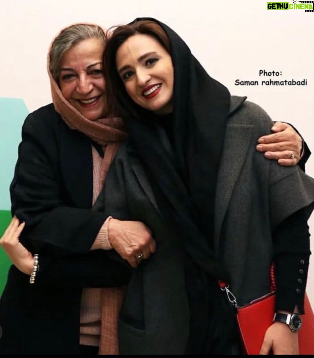 Gelare Abbasi Instagram - تولدتون مبارک خانوم برومند عزیزم ❤️💕🥰 شهامت و شرافت درسی است که باید از شما آموخت 🎂🎂 @marziehbaroumand