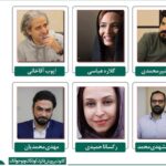 Gelare Abbasi Instagram - اسامی داوران مرحله پایانی بخش پادکست بیست‌وسومین جشنواره بین‌المللی قصه‌گویی کانون پرورش فکری کودکان و نوجوانان اعلام شد. به گزارش اداره کل روابط عمومی و امور بین‌الملل کانون، هیات داوران بخش «پادکست قصه‌گویی» را ایوب آقاخانی بازیگر و کارگردان، گلاره عباسی بازیگر سینما و تلویزیون و فرزاد شیرمحمدی دوبلور و گوینده تشکیل می‌دهند. همچنین در بخش «پادکست مستند یا پژوهشی» احسان مشهدی‌محمد نظریه‌پرداز و مدرس دانشگاه، رکسانا حمیدی نویسنده و مهدی محمدیان گوینده، داور و برگزیده چندین جشنواره‌قصه‌گویی، داوری مرحله پایانی را انجام داده‌اند. هیأت داوران بخش پادکست در مجموع ۶۸ اثر را برای حضور در مرحله پایانی این جشنواره داوری کردند. از بین آثار بررسی شده ۴۷ اثر به بخش «پادکست قصه‌گویی» و ۲۱ اثر به بخش «پادکست مستند یا پژوهشی» اختصاص داشت. گفتنی است داوری مرحله پایانی بخش پادکست روزهای ۲۶ و ۲۷ آبان ۱۴۰۰ در مرکز آفرینش‌های فرهنگی هنری کانون پرورش فکری کودکان و نوجوانان برگزار شد. یادآوری می‌شود مرحله پایانی بیست‌وسومین جشنواره بین‌المللی قصه‌گویی کانون پرورش فکری کودکان و نوجوانان همزمان با شب یلدا ۱۴۰۰ برگزار می‌شود.