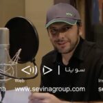 Gelare Abbasi Instagram - نسخه ویژه نابینایان «آدم برفی» با صدای پدرام شریفی منتشر می‌شود پدرام شریفی فیلم سینمایی «آدم برفی» ساخته داود میرباقری را برای نابینایان توضیح‌دار کرد. به گزارش روابط عمومی سوینا، این گروه نسخه ویژه نابینایان فیلم سینمایی «آدم برفی» ساخته داود میرباقری را روز پنجشنبه چهارم خرداد در چارچوب برنامه فیلمخانه منتشر می‌کند. این فیلم روز پنجشنبه ساعت ۱۹ از رادیو سوینا پخش می‌شود و پس از آن، روی سایت سوینا در دسترس مخاطبان قرار می‌گیرد. نظارت متن و ضبط این برنامه به عهده کیوان کثیریان بوده و متن روایت آن را شیدا محمدطاهر نوشته است. این برنامه در استودیو فراز ضبط شده و مرجان طبسی آن را میکس و تدوین کرده است. علاقمندان می‌توانند با مراجعه به پایگاه اینترنتی سوینا به نشانی www.sevinagroup.com به فایل صوتی فیلم‌های سینمایی توضیح‌دار دسترسی داشته باشند. سوینا را در نشانی‌های اینترنتی زیر پی‌گیری کنید: www.sevinagroup.com www.aparat.com/sevinagroup www.instagram.com/sevinagroup T.me/sevinagroup T.me/radio_sevina https://www.youtube.com/channel/UCs2-CtvQ8W3YZ2M7Xy8DQHQ https://twitter.com/sevinagroup @pedramsharifiiii @sevinagroup @gelarehabbasi @kkasirian @farazstudio @marjan.tabasi ساخت تیزر: افشین ضیائیان @afshinziaian #آدم_برفی #داود_میرباقری #فیلم_سینمایی_آدم_برفی  #پدرام شریفی #سوینا