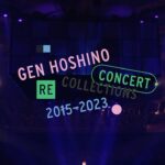 Gen Hoshino Instagram – Netflix『星野源 Concert Recollections 2015-2023』8月10日(木) 世界配信開始。

2015年〜23年までのライブパフォーマンスの中から「地獄でなぜ悪い」「ワークソング」「恋」「喜劇」「REAL」など、全16曲が収録されてます。
8月22日から世界配信する『LIGHTHOUSE』より一足先に、様々な楽曲をぜひ楽しんでください。

あ、ニセさんいる！
ニセさーーーーーーん！！
よかったねーーーーー！！

“Gen Hoshino Concert Recollections 2015-2023” will be available worldwide on Netflix starting August 10.
It is a collection of video footage depicting 16 songs from my 2015-2023 live performances, including “Why Don’t You Play in Hell?” “Work Song,” “Koi,” “Comedy,” “REAL,” and more.
It will be available prior to the August 22 release of my Netflix series “LIGHTHOUSE,” so feel free to enjoy them all together.

Hold up, is that Mr. Nise in the video too?

星野源《Gen Hoshino Concert Recollections 2015-2023》將於8/10在Netflix上架！
2015年至2023年星野源的現場演出中，收錄了「地獄でなぜ悪い/ Why Don’t You Play in Hell?」「Work Song」「恋/Koi」「喜劇/Comedy」「REAL」等16首歌曲。
會比預計8/22播放開始的Netflix談話節目《LIGHTHOUSE》（心靈燈塔）還提早上架，希望大家能一起享受觀看。

啊！偽明也在喔！

라이브 영상집 “Gen Hoshino Concert Recollections 2015-2023”이 넷플릭스에서 8월 10일부터 전 세계에 공개됩니다.
2015년부터 2023년까지 제 라이브 퍼포먼스 중 ‘地獄でなぜ悪い/ Why Don’t You Play in Hell?’, ‘Work Song’, ‘恋/Koi’, ‘喜劇/Comedy’, ‘REAL’, 등 16곡의 라이브 영상이 담겨 있습니다.
8월 22일부터 공개될 넷플릭스 시리즈 “LIGHTHOUSE”보다 빨리 공개되니 두 작품 모두 즐겨보시길 바랍니다. 

어, 니세씨도 있어!

#Netflix #星野源 #GenHoshino #ニセさん