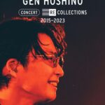 Gen Hoshino Instagram – 先日ラジオでも予告した大事なお知らせです。Netflixにて、僕のライブ映像集『Gen Hoshino Concert Recollections 2015-2023』が、8月10日から世界配信します。

2015年から2023年の過去のライブパフォーマンスの中から様々な楽曲をまとめたライブ映像集です。武道館での弾き語り、ドームツアー、 10周年記念の配信ライブ、そして最新の「Reassembly」まで、6公演の中から全16曲を収録しています。

その後配信される “LIGHTHOUSE”、既にNetflixで観られる『POP VIRUS in 東京ドーム』と共に楽しんでいただければ幸いです。

え…？ ニセさんのライブ？ いや、流石にNetflixでニセさんは入れてもらえないんじゃないですかね…。

My video anthology, “Gen Hoshino Concert Recollections 2015-2023,” will be available worldwide on Netflix starting on August 10.
It is a collection of video footage depicting select songs from my 2015-2023 concert performances. It includes all 16 songs featured across six events and tours, including my solo performance at Budokan, my POP VIRUS Dome Tour, the 10th-anniversary live performance held for everyone staying indoors during the COVID-19 pandemic, and my latest event, “Reassembly.”
It will be released just ahead of “LIGHTHOUSE”! Enjoy!

我的現場演出影片精選集“Gen Hoshino Concert Recollections 2015-2023”
將於8月10日起在Netflix上全球播放。
從2015 年~2023 年的現場表演歌曲精選出的影片集。收錄了武道館的演唱、5大巨蛋巡迴、為因疫情困在室內的大家舉辦的10週年紀念直播、以及最新的《Reassembly》等等 6場演出中選出的全16首歌曲。
比《LIGHTHOUSE》先前一步開始播放! 敬請期待! 

넷플릭스에서, 저의 라이브 영상집 「Gen Hoshino Concert Recollections 2015-2023」이, 8월 10일부터 전세계에 공개됩니다.
2015년~2023년 라이브 퍼포먼스 중 다양한 음악을 엄선한 라이브 영상집입니다. 일본 부도칸에서의 낭송과 5대 돔 투어, 코로나 사태로 실내에 있는 여러분을 향해 개최한 10주년 기념 온라인 라이브, 그리고 최신 「Reassembly」까지, 여섯번의 공연 중에서 총 16곡이 수록되어 있습니다.
“LIGHT HOUSE”보다 한 발 앞서 출시합니다!기대해주세요.

#Netflix #星野源 #GenHoshino