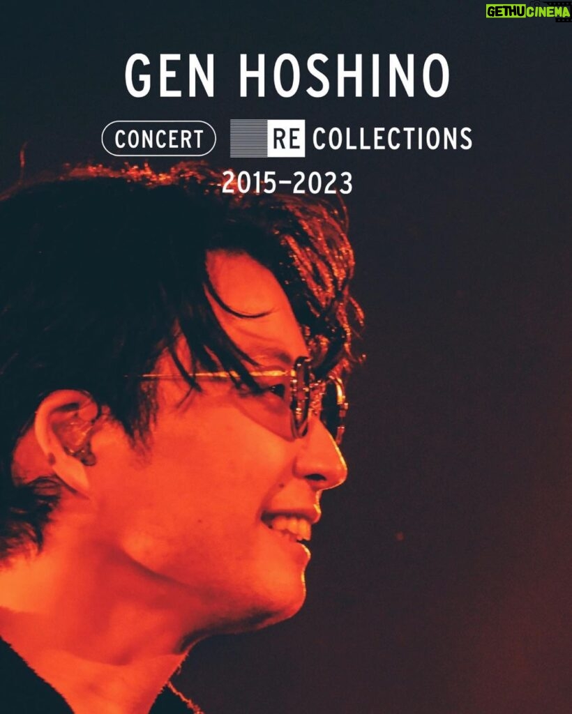 Gen Hoshino Instagram - 先日ラジオでも予告した大事なお知らせです。Netflixにて、僕のライブ映像集『Gen Hoshino Concert Recollections 2015-2023』が、8月10日から世界配信します。 2015年から2023年の過去のライブパフォーマンスの中から様々な楽曲をまとめたライブ映像集です。武道館での弾き語り、ドームツアー、 10周年記念の配信ライブ、そして最新の「Reassembly」まで、6公演の中から全16曲を収録しています。 その後配信される “LIGHTHOUSE”、既にNetflixで観られる『POP VIRUS in 東京ドーム』と共に楽しんでいただければ幸いです。 え…？ ニセさんのライブ？ いや、流石にNetflixでニセさんは入れてもらえないんじゃないですかね…。 My video anthology, "Gen Hoshino Concert Recollections 2015-2023," will be available worldwide on Netflix starting on August 10. It is a collection of video footage depicting select songs from my 2015-2023 concert performances. It includes all 16 songs featured across six events and tours, including my solo performance at Budokan, my POP VIRUS Dome Tour, the 10th-anniversary live performance held for everyone staying indoors during the COVID-19 pandemic, and my latest event, "Reassembly." It will be released just ahead of "LIGHTHOUSE"! Enjoy! 我的現場演出影片精選集“Gen Hoshino Concert Recollections 2015-2023” 將於8月10日起在Netflix上全球播放。 從2015 年~2023 年的現場表演歌曲精選出的影片集。收錄了武道館的演唱、5大巨蛋巡迴、為因疫情困在室內的大家舉辦的10週年紀念直播、以及最新的《Reassembly》等等 6場演出中選出的全16首歌曲。 比《LIGHTHOUSE》先前一步開始播放! 敬請期待! 넷플릭스에서, 저의 라이브 영상집 「Gen Hoshino Concert Recollections 2015-2023」이, 8월 10일부터 전세계에 공개됩니다. 2015년~2023년 라이브 퍼포먼스 중 다양한 음악을 엄선한 라이브 영상집입니다. 일본 부도칸에서의 낭송과 5대 돔 투어, 코로나 사태로 실내에 있는 여러분을 향해 개최한 10주년 기념 온라인 라이브, 그리고 최신 「Reassembly」까지, 여섯번의 공연 중에서 총 16곡이 수록되어 있습니다. "LIGHT HOUSE"보다 한 발 앞서 출시합니다!기대해주세요. #Netflix #星野源 #GenHoshino