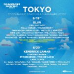 Gen Hoshino Instagram - 今年、サマソニ東京にちょっと特別な形で関わります。8月19日のBEACH STAGE全体のキュレーションを任されることになりました。SUMMER SONICというフェスの中の一つのステージをプロデュースする、みたいな感じなので、お話をいただいた時とても驚きました。もちろん出演もします。新しい試み、楽しみにしています。詳細はまた後日。ぜひ遊びにきてください。 This year, I'm going to be participating in SUMMER SONIC TOKYO in a special way. I'll be curating the entire BEACH STAGE line-up on August 19. I was incredibly surprised when SUMMER SONIC asked me to curate their BEACH STAGE because it's like producing my very own festival within SUMMER SONIC. Of course, I'll be performing too. It's a new challenge for me, and I'm so excited. More details to follow. Let's party together this summer. 今年，我將以特別的方式參與東京SUMMER SONIC。8月19日, 我會負責整個BEACH STAGE的策劃。當我收到邀請時，我感到非常驚訝，因為這感覺就像在SUMMER SONIC𥚃的一個舞台是我製作出的音樂節。我當然也會表演。我真的很期待嘗試新事物。稍後會提供更多詳細訊息。請一定要來看我們喔。 올해 섬머소닉 도쿄에는 조금 특별한 형태로 참여합니다. 8월 19일 BEACH STAGE의 전체 큐레이션을 맡게 되었습니다. 섬머소닉 페스티벌의 하나의 스테이지에 제가 프로듀스 하는 페스티벌이 생긴 것 같은 느낌이 들어서 제안을 받았을 때 무척 놀랐습니다. 물론 출연도 합니다. 새로운 시도가 무척 기대 됩니다. 상세는 다시 안내 드리겠습니다. 꼭 놀러 와 주세요. #サマソニ #summersonic