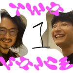 Gen Hoshino Instagram - 自由な音楽対談番組始めます #TwoVoice_星野源 #長岡亮介