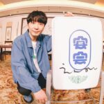 Gen Hoshino Instagram - 配信イベント『宴会〜鳳凰篇〜』最高に楽しかった！ 観てくれてありがとう。（アーカイブもあるよ） 本当に、いつか必ず、笑顔で会おうね。 #YP_ENKAI #星野源