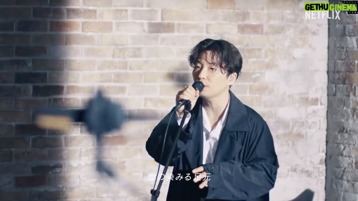 Gen Hoshino Instagram - Netflix『LIGHTHOUSE』から3話のエンディング「仲間はずれ」がYouTubeにて公開しました。EP「LIGHTHOUSE」の3曲目に収録されてます。 YouTube での公開はここまで。他の曲や、僕と若林さんのトークはぜひ本編で。Netflixの方では世界中の言語で歌詞が読めるので、字幕をつけて観てみてね。 #星野源_LIGHTHOUSE #仲間はずれ #Netflix #LIGHTHOUSE #GenHoshino