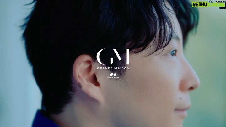 Gen Hoshino Instagram - 積水ハウス「GRANDE MAISON」のブランド広告に出演しています。流れる楽曲も新曲を制作しました。あとナレーションも担当しています。 本日より全国でTVCMがオンエアスタートするみたいです。よろしくお願いします。#星野源