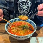 Genevieve Hannelius Instagram - spicy miso🥹