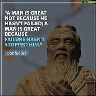 Georges St-Pierre Instagram - A man is great not because he hasn’t failed; A man is great because failure hasn’t stop him. -Confucius