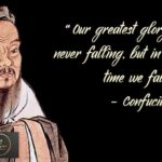 Georges St-Pierre Instagram - Our greatest glory is not in never falling, but in rising every time we fall. -Confucius