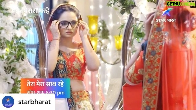 Giaa Manek Instagram - Posted @withregram • @starbharat क्या गोपिका बढ़ा पाएगी मंडप की ओर क़दम, या तोड़ देगी वो मिथिला का विश्वास? जानिए 30 अगस्त से, शादी महासप्ताह, रात 8:30 बजे, सिर्फ़ STAR भारत पर। #तेरामेरासाथरहे #TeraMeraSaathRahe @khilji_nazim @gia_manek @jyotimukerji @rajkumarroadie @poojakavaaa @karpeminal @nitinvakharia @sampathitesh @maharshii27 @vandhanaa_vittlanee @sumati20