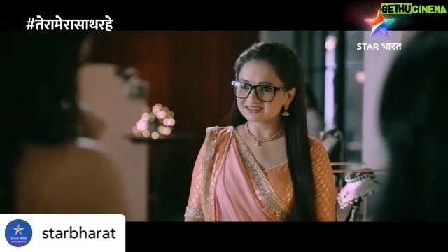 Giaa Manek Instagram - Posted @withregram • @starbharat समझाने सबको असली हुनर की परिभाषा, आ रही है, गोपिका और मिथिला की जोड़ी। 16 अगस्त से देखिए इनकी कहानी और कॉमेंट्स में बताइए, कैसी लगी आपको सास-बहू की नई दुनिया की यह छोटी-सी झलक #तेरामेरासाथरहे #TeraMeraSaathRahe 16 अगस्त, रात 8:30 बजे से, STAR भारत पर। @khilji_nazim @gia_manek @jyotimukerji @rajkumarroadie @poojakavaaa @karpeminal @nitinvakharia @sampathitesh @maharshii27 @vandhanaa_vittlanee @sumati20