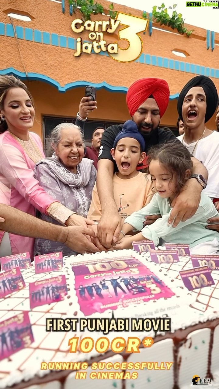 Gippy Grewal Instagram - Thank you everyone ❤️❤️❤️