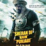 Gippy Grewal Instagram - Special annoucement for my admirers on my birthday #Sherandikaumpunjabi 🔥 #ਸ਼ੇਰਾਂਦੀਕੌਮਪੰਜਾਬੀ in cinemas on 12th April 2024 🙏 #gippygrewal @amardeepsgrewal @harrrygill.10 @eastsunshineproductions @mannatc @amneetkgrewal @bhana_l.a @sandeepvirkaur