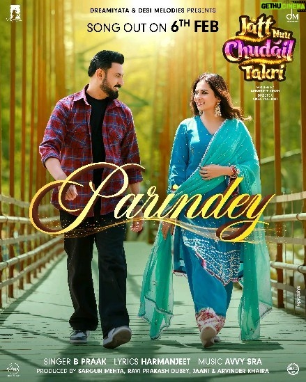 Gippy Grewal Instagram - PARINDeY 🕊🕊 #jattnuuchudailtakri 15th march in theatres near you