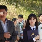 Go Youn-jung Instagram - 장희수의 졸업식. 👩‍🎓💐