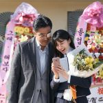 Go Youn-jung Instagram - 장희수의 졸업식. 👩‍🎓💐