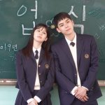 Go Youn-jung Instagram - 장희수의 졸업식. 👩‍🎓💐