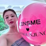 Go Youn-jung Instagram - 👁️💕