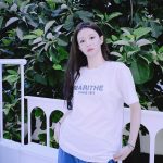 Go Youn-jung Instagram – @marithe_kr 
#광고