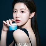 Go Youn-jung Instagram - 💙 #라타플랑 #라타플랑동해 #동해심층보습크림 @rataplan.official