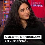 Golshifteh Farahani Instagram - ✍️« J’ai péché, péché dans le plaisir » . 🙏Merci à Golshifteh Farahani pour cette lecture bouleversante des mots brûlants, subversifs, de Forough Farrokhzad : « Le péché ». . 📺(Re)voir l’émission en intégralité sur france.tv : lien dans la bio de notre profil. . #lagrandelibrairie #foroughfarrokhzad #lecture @golfarahani @atrapenard @france.tv