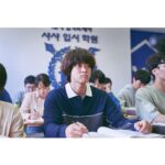 Gong Myeong Instagram - 킬링로맨스 개봉!🤩 화이팅~!~!~ 가자아!!
