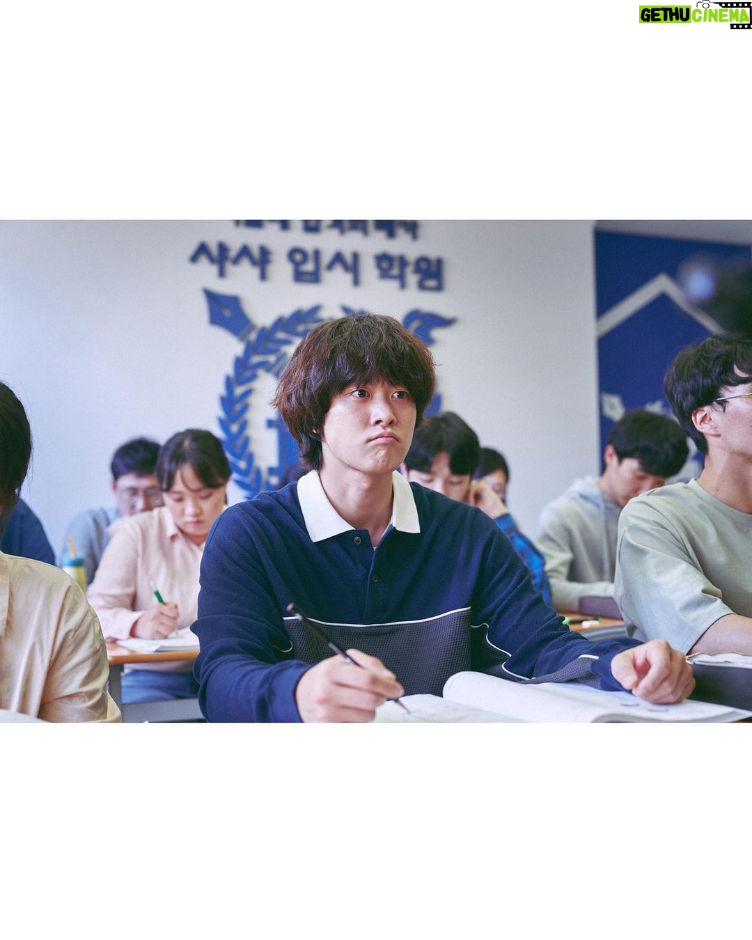 Gong Myeong Instagram - 킬링로맨스 개봉!🤩 화이팅~!~!~ 가자아!!
