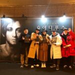 Gong Myeong Instagram - 독수리 오남매의 나들이 황정민 선배님 감사합니다! 공연 너무 재밌게 봤습니다! 👍🏻👍🏻👍🏻