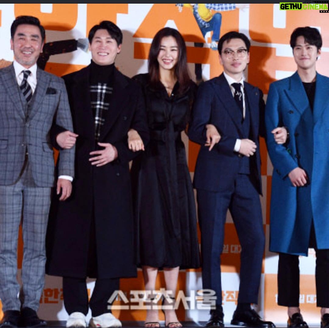 Gong Myeong Instagram - 오늘 감사합니다! 얼마 안남았습니다! 극한직업 1월23일 대개봉!!! 사랑해요 마약반❤️