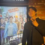 Gong Myeong Instagram – 와주신 모든 분들 너무 감사합니다!🤎1/24일!!#시민덕희