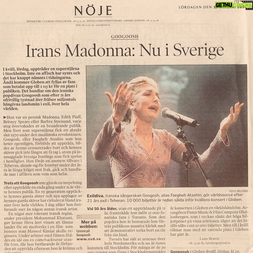 Googoosh Instagram - Throwback to Googoosh’s very first performance in Sweden 🇸🇪 She’ll be back this fall for a final performance in Stockholm. #tbt #sweden واکنش ها به خبر اولین شب آواز گوگوش در استکهلم سوئد پاییز امسال، گوگوش بعد از پنج سال، برای آخرین اجراش در استکهلم به روی صحنه میره @expressen @dagens_nyheter Stockholm, Sweden