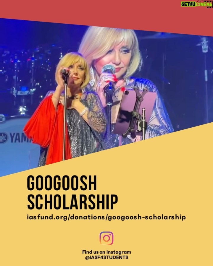 Googoosh Instagram - While in San Diego, I was introduced to a non-profit organization that has been helping Iranian students for over 23 years. The Iranian American Scholarship Fund has awarded over $750,000 in 369 scholarships to date. I am honored that a scholarship has been established in my name to encourage Iranian students who want to pursue music and performing arts, an area of study which is not supported or encouraged enough in our culture. I would love to see the next generation of Iranian students follow in the footsteps of the many artistic talents of our country and to preserve and build on the rich musical and art foundation that we are leaving behind for them.   Please join me in donating to a cause that is so near and dear to my heart. Music and arts education is for everyone! 💻: https://iasfund.org/donations 📱: @iasf4students مفتخرم که بورسیه ای به نام من برای دانشجویان ایرانی ایجاد شده است‌. این بورسیه برای دانشجویانی هست که می خواهند موسیقی و هنرهای نمایشی را دنبال کنند، حوزه ای که در فرهنگ ما به اندازه کافی حمایت یا تشویق نمی شود. لطفا در اهدا کردن، شما هم به من بپیوندید.