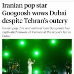 Googoosh Instagram - صدامو باور کن🕊