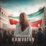 Googoosh Instagram – “Hamvatan”
Music: @RezaRohaniOfficial

Producer: Faegheh Atashin 
Cover: @rezateimoury 
Label: BlueArt