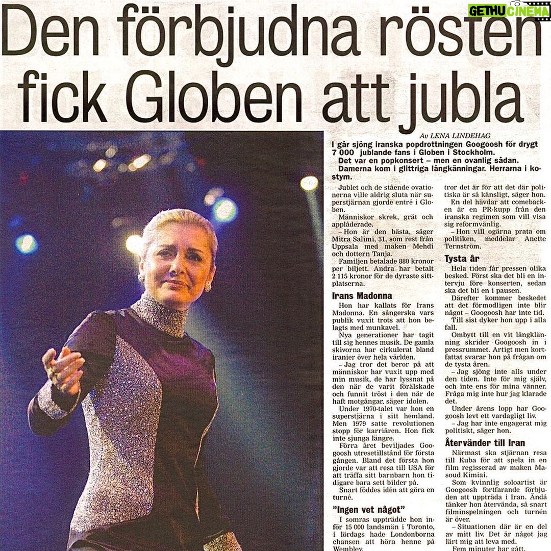 Googoosh Instagram - Throwback to Googoosh’s very first performance in Sweden 🇸🇪 She’ll be back this fall for a final performance in Stockholm. #tbt #sweden واکنش ها به خبر اولین شب آواز گوگوش در استکهلم سوئد پاییز امسال، گوگوش بعد از پنج سال، برای آخرین اجراش در استکهلم به روی صحنه میره @expressen @dagens_nyheter Stockholm, Sweden