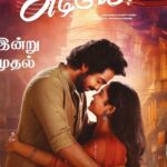 Gouri G Kishan Instagram - Discover what happens in the #MultiverseofAdiyae The enthralling trailer of #Adiyae is now playing ▶️ youtu.be/IaMZKhf8h18 A @prabhakaranjustin Musical Directed by @vignesh_karthick88 @gvprakash @gourigkofficial @venkat_prabhu @rjvijayofficial @gokul_benoy @maali_and_manvi