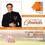 Govinda Instagram - Celebrating International Yoga Day on 21st June with Gujarat Tourism. Join me for an interesting live session at 8 PM on https://m.facebook.com/gujtourism/ (Link in Bio 🔝)