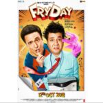 Govinda Instagram - And FRYDAY turns a year older. It’s been 1 year since FRYDAY released. Had certainly most fun on this one with The Entire Team and my Director Abhishek Dogra♥️. #1yearofFryday